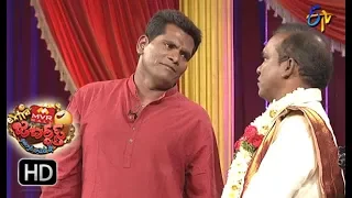 Chammak Chandra Performance | Extra Jabardasth | 9th  March 2018  | ETV Telugu