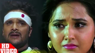 Khesari Lal Yadav का रुला देने वाला Sad Song ~ Dabang Aashiq Movie Song ~ Bhojuri Sad Song 2018