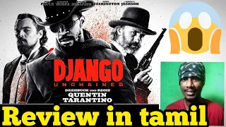 Django Unchained Review in Tamil