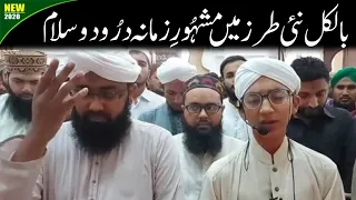 Lattest Best Salaat O Salaam By Ahmed Raza Attari Qadri || Ya Nabi Salaam Alaika