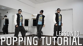 Popping Tutorials | Lesson 10 - Walk Out