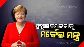 Statement Of German Chancellor Angela Merkel Abouth Delhi Air & J&K