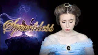 Speechless (ALADDIN 2019) | Georgia Merry