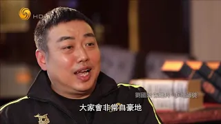 《魯豫有約》劉國梁 張繼科.乒壇師徒   20190321