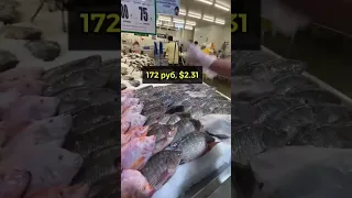 Правда ли, что в Тае дешевые морепродукты? #таиланд