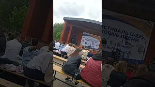 концерт в Десногорске