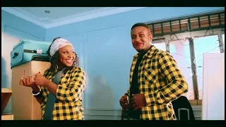 REMA NAMAKULA   Be With You  New Ugandan Music 2019 HD