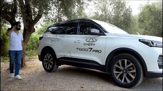 Cherry Tiggo 7 Pro مراجعة سيارة شيري تيجو