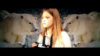 Вероника Герцева - «Заплутали мишки»