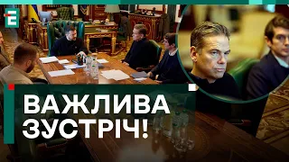 ⚡️ВАЖНАЯ ВСТРЕЧА! Зеленский пообщался с журналистами FOX NEWS!