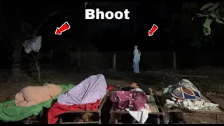 Jungle me raat bitaaya 🥵 | dekh liya bhoot