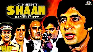 Shaan Full Movie HD | Amitabh Bachchan, Shashi Kapoor, Shatrughan Sinha | Bollywood Action Movie