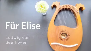 Für Elise (Beethoven) | Lyre Harp Cover (Easy Notes)