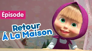 Masha et Michka 🥰👱‍♀️ Retour Á La Maison 🐻 (Épisode 53) 👍