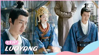 🔎Baili Hongyi loses his father forever | LUOYANG EP4 | iQiyi Romance