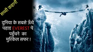 Everest Movie Explained In Hindi | Hollywood movies | True Story
