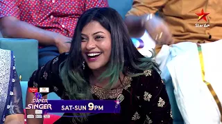 Super Singer - Promo | Sing with Playback Singers Round | Every Sat-Sun at 9 PM | Star Maa