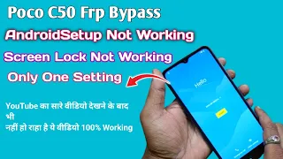 Poco C50 Frp Bypass Screen LocknotWorking /Poco C50 Androidsetup Not Working New Tricks