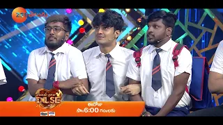 Sa Re Ga Ma Pa Talent School Promo | Thank you Dilse | Today at 6 PM | Zee Telugu