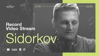 DJ Sidorkov | Record Video Stream