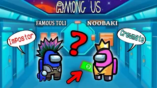 ΤΡΟΛΑΡΩ ΤΟ NOOBAKI ΣΤΟ AMONG US- ΤΙ ΕΚΑΝΕ? FAMOUS GAMES @LetsPlayKristina