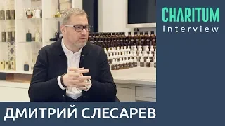 Дмитрий Слесарев о нишевой парфюмерии в Украине