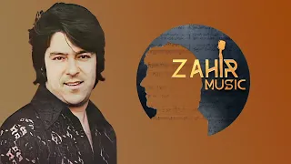 Ahmad Zahir ⁨خدا بود همراهت Khuda Buwad Hamraayet Remastered - احمد ظاهر ⁩