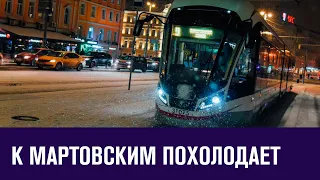 Подморозит, но почти без осадков - Прогноз Погоды/Москва FM