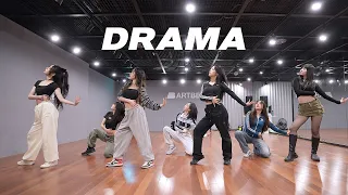 에스파 aespa - Drama (B Team ver.) | 커버댄스 Dance Cover | 연습실 Practice ver.