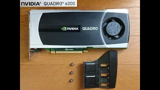 Nvidia Quadro 6000. Для чего она и почему для вас она бесполезна