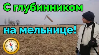 Поиск с топовым глубинным металлоискателем по старине.