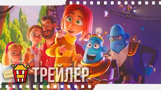 ТВОРЦЫ СНОВ — Русский трейлер #2 | 2020 | Расмус Ботофт, Мартин Бух, Миа Лердам, Каролин Ведель