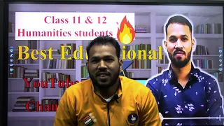 Best Educational Channel for Arts/Humanities in Hindi & English 🔥🔥 | Class 11 & 12 | @Epaathshaala