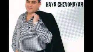 Spitakci Hayko - Hayrik