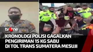 Polisi Berhasil Gagalkan Pengiriman 15 Kg Sabu di Tol Simpang Pematang Mesuji | AKIM tvOne