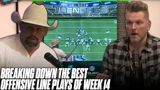 Former NFL Player & Coach AQ Shipley Breaks Down The BEST O-Line Plays Of Week 14 | Pat McAfee Show