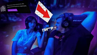 Запрещённое видео на Твиче.mp4