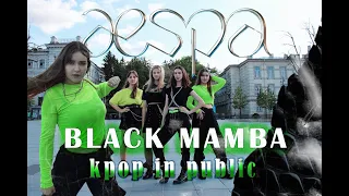 [ KPOP IN PUBLIC LITHUANIA| ONE TAKE] aespa 에스파 Black Mamba Dance Cover by UrSoo