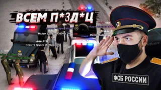 ОДИН ДЕНЬ В ФСБ С ОМОНОМ! ЗАБРАЛИ ДЕНЬГИ У ВСЕХ В ГОРОДЕ! (Next RP)