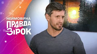 Що пов’язує Дмитра та Злату після завершення проєкту Холостячка? – Неймовірна правда про зірок