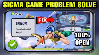 SIGMA GAME UPDATE TODAY | SIGMA GAME LOADING PROBLEM | SIGMA GAME ERROR DOWNLOAD PROBLEM