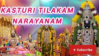 #narayana#song#perumalsongstamil#venkatachalapathy#music#devotionalsongs#mantra#bajan#priyamusics