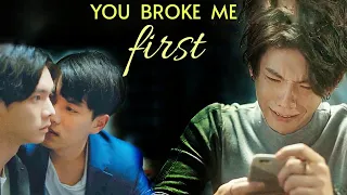 BL - YOU BROKE ME FIRST - SHU YI x SHI DE