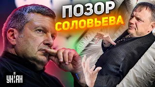 Соловьев опозорился в прямом эфире, а в Беларуси внезапно воскрес Стремоусов