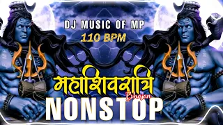 Nonstop Mahadev Song 2023 | Dj Song New (Dj Music Of Mp) Mp3320kbps Link 📥
