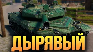 BZ-75 ЧЕСТНЫЙ ОБЗОР WOT ТТ 10 УРОВНЯ КИТАЙ