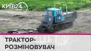 Тактор-піротехнік: як на Харківщині працює саморобна машина для розмінування полів