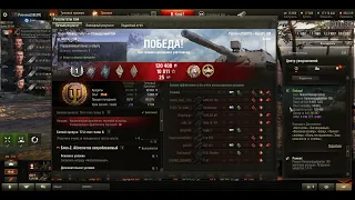 20210807 Kanonenjagdpanzer 105 Линия Маннергейма Основной калибр 3184урон 4фраг