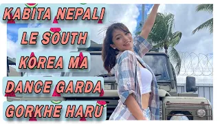 2023 Salnal Kabita nepali South Korea #dance