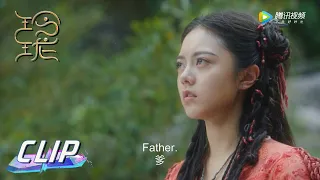 EP06 Clip 玲珑为了保护爹，设计迷晕火屠辛【玲珑 The Blessed Girl】